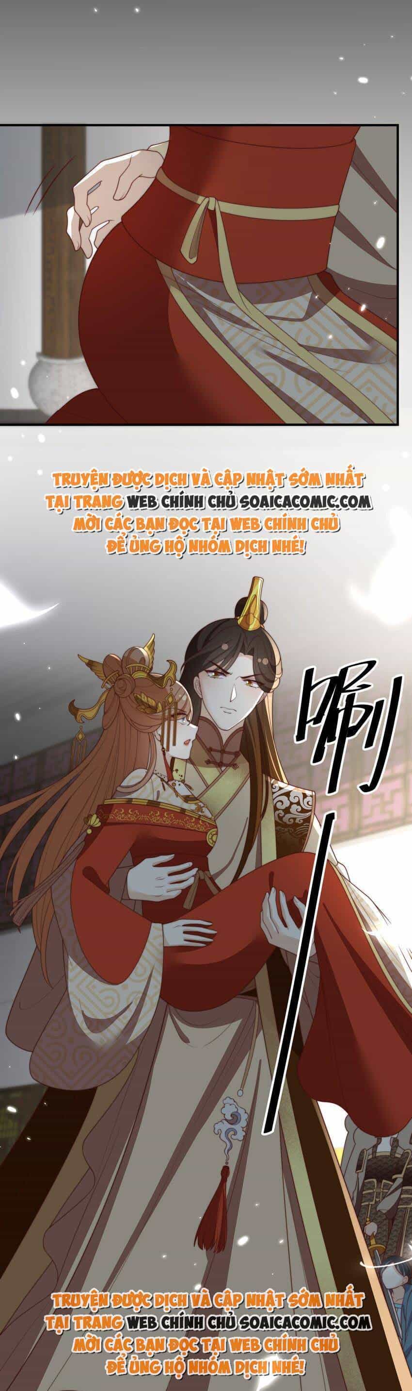 Trọng Sinh Trở Thành Hoàng Hậu Độc Ác Của Kẻ Thù - Chương 31 - ảnh 8