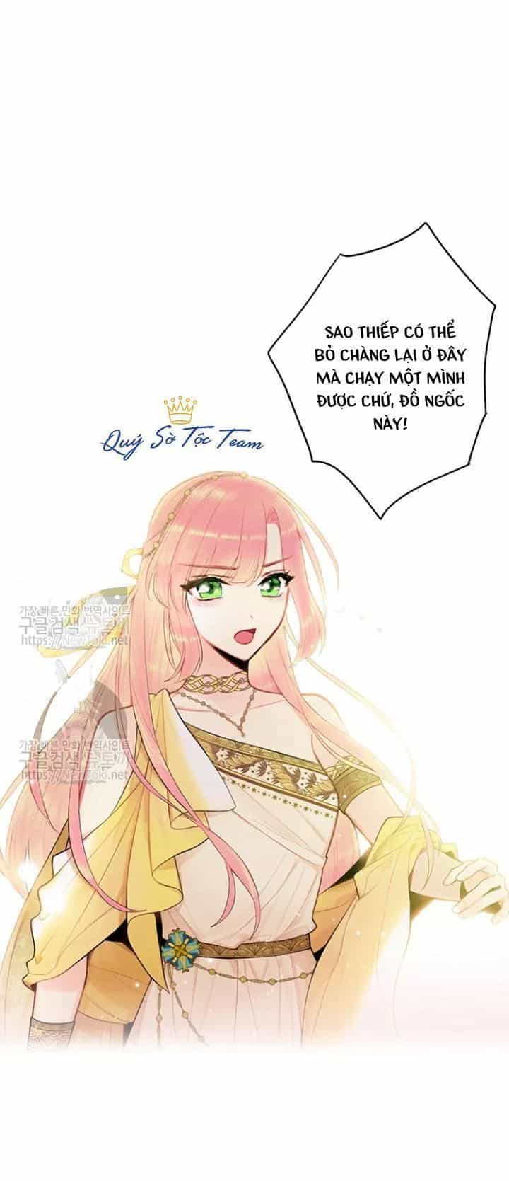 Trọng Sinh Trở Thành Hoàng Phi - Chương 85 - ảnh 19