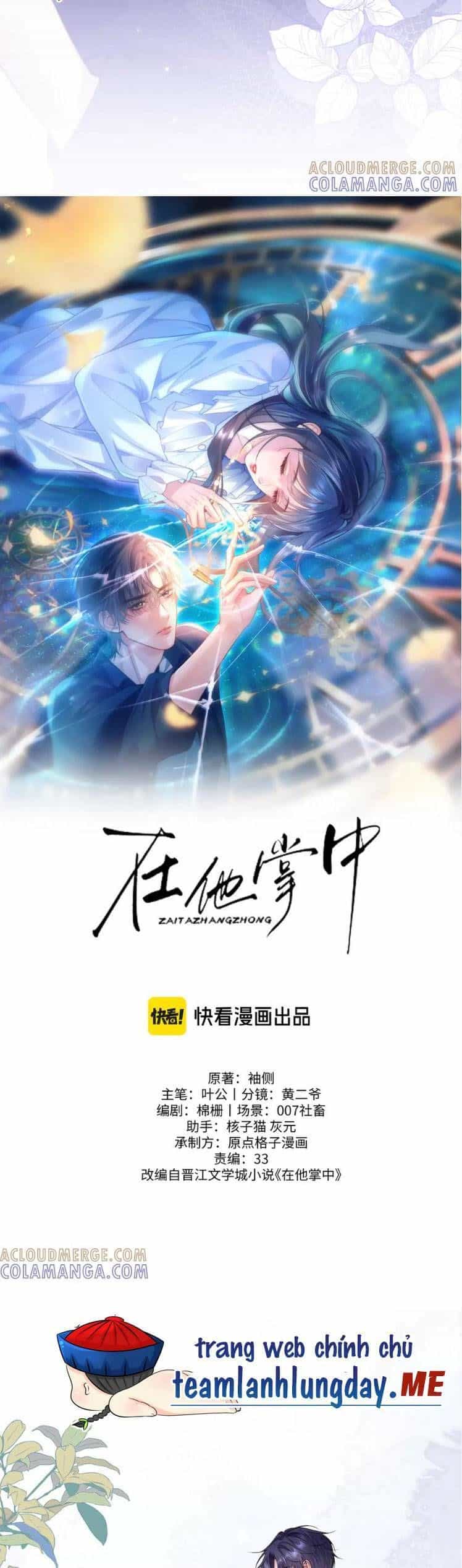 Trọng Sinh Trong Vòng Tay Anh - Chương 17 - ảnh 10