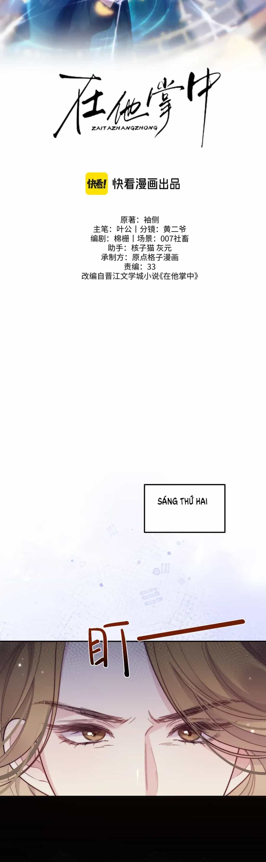 Trọng Sinh Trong Vòng Tay Anh - Chương 32 - ảnh 9