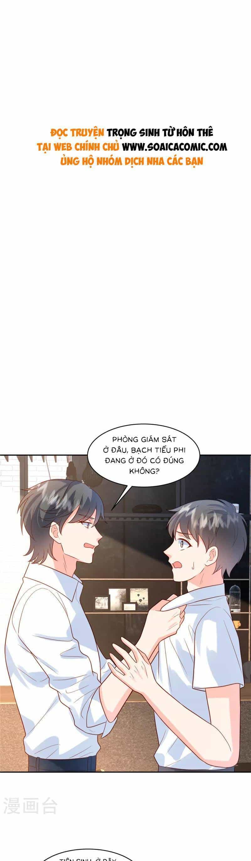Trọng Sinh Từ Hôn Thê - Chương 75 - ảnh 1