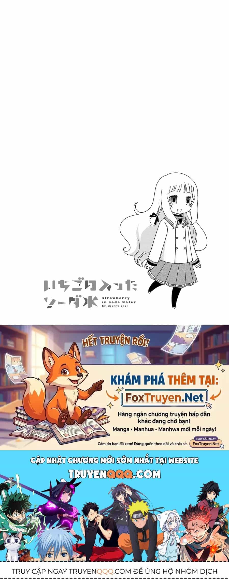 Trong Soda Có Dâu Tây - Chương 3 - ảnh 12