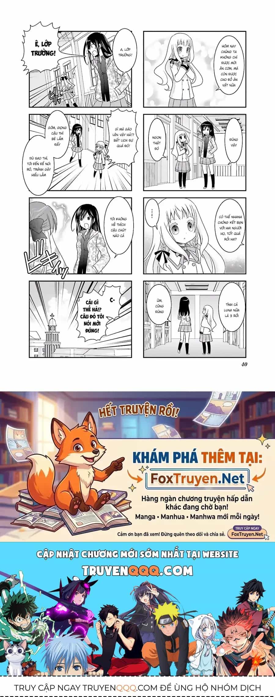 Trong Soda Có Dâu Tây - Chương 4 - ảnh 10