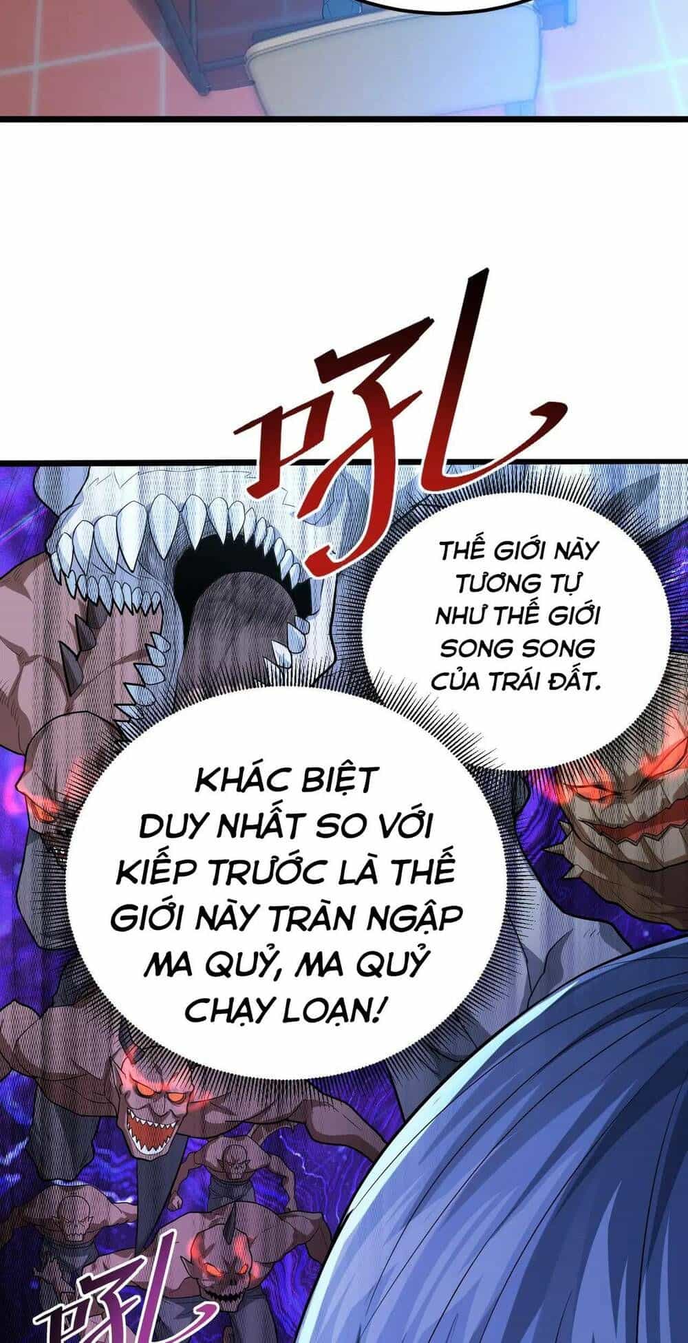 Trong Tôi Có Quỷ - Chương 1 - ảnh 22