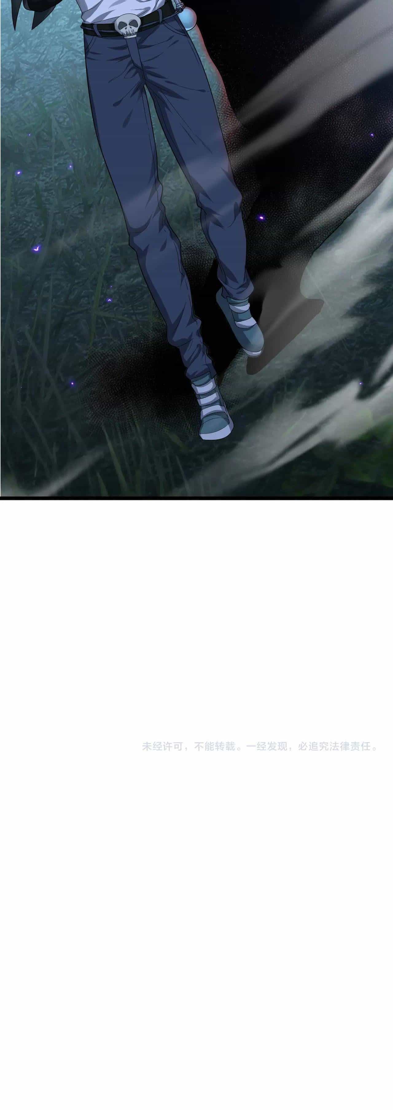 Trong Tôi Có Quỷ - Chương 4 - ảnh 48