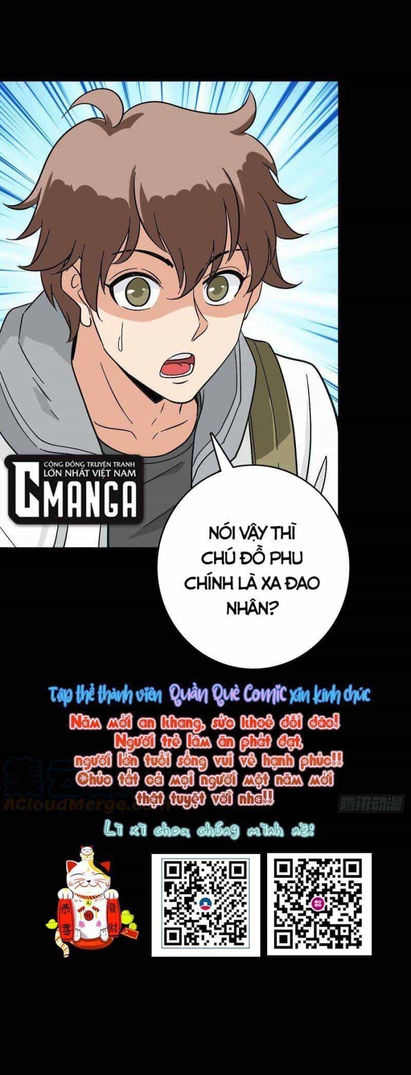 Tru Tà - Chương 113 - ảnh 26