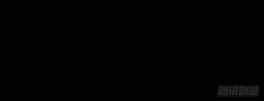 Tru Tà - Chương 135 - ảnh 105