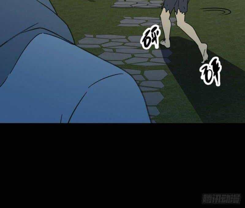 Tru Tà - Chương 77 - ảnh 30