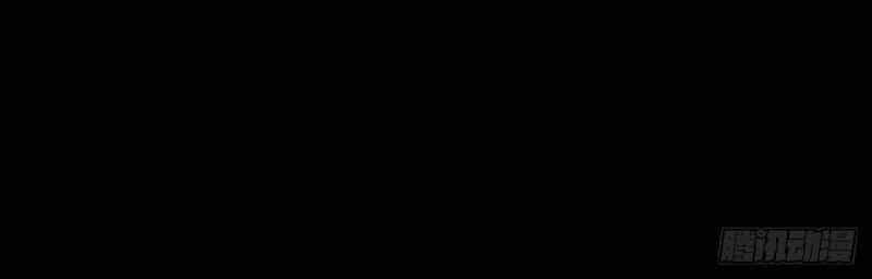 Tru Tà - Chương 91 - ảnh 32