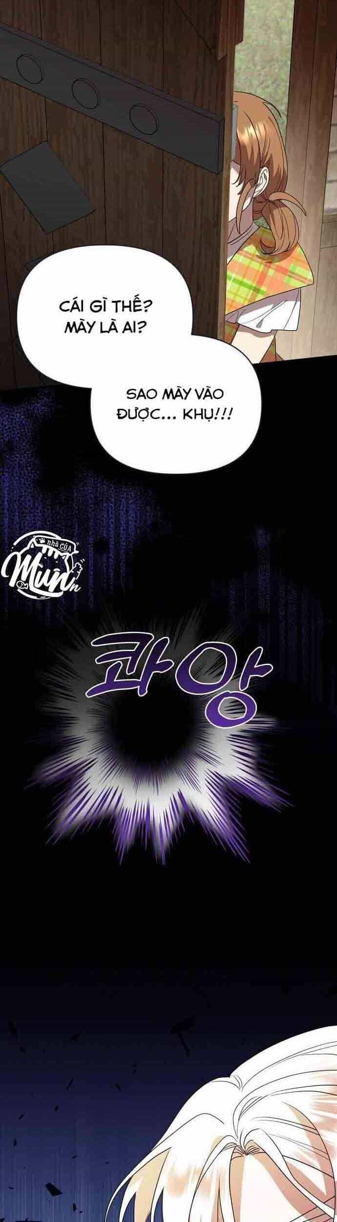 Trúc Mã Là Nhân Vật Chính Trong Tiểu Thuyết Bl - Chương 29 - ảnh 15