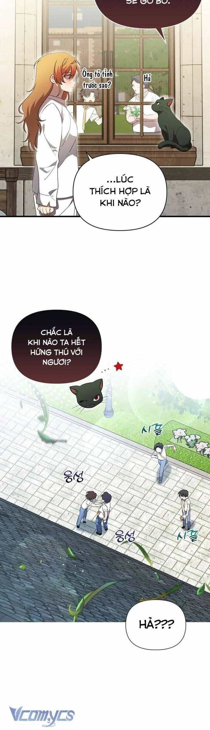 Trúc Mã Là Nhân Vật Chính Trong Tiểu Thuyết Bl - Chương 33 - ảnh 6
