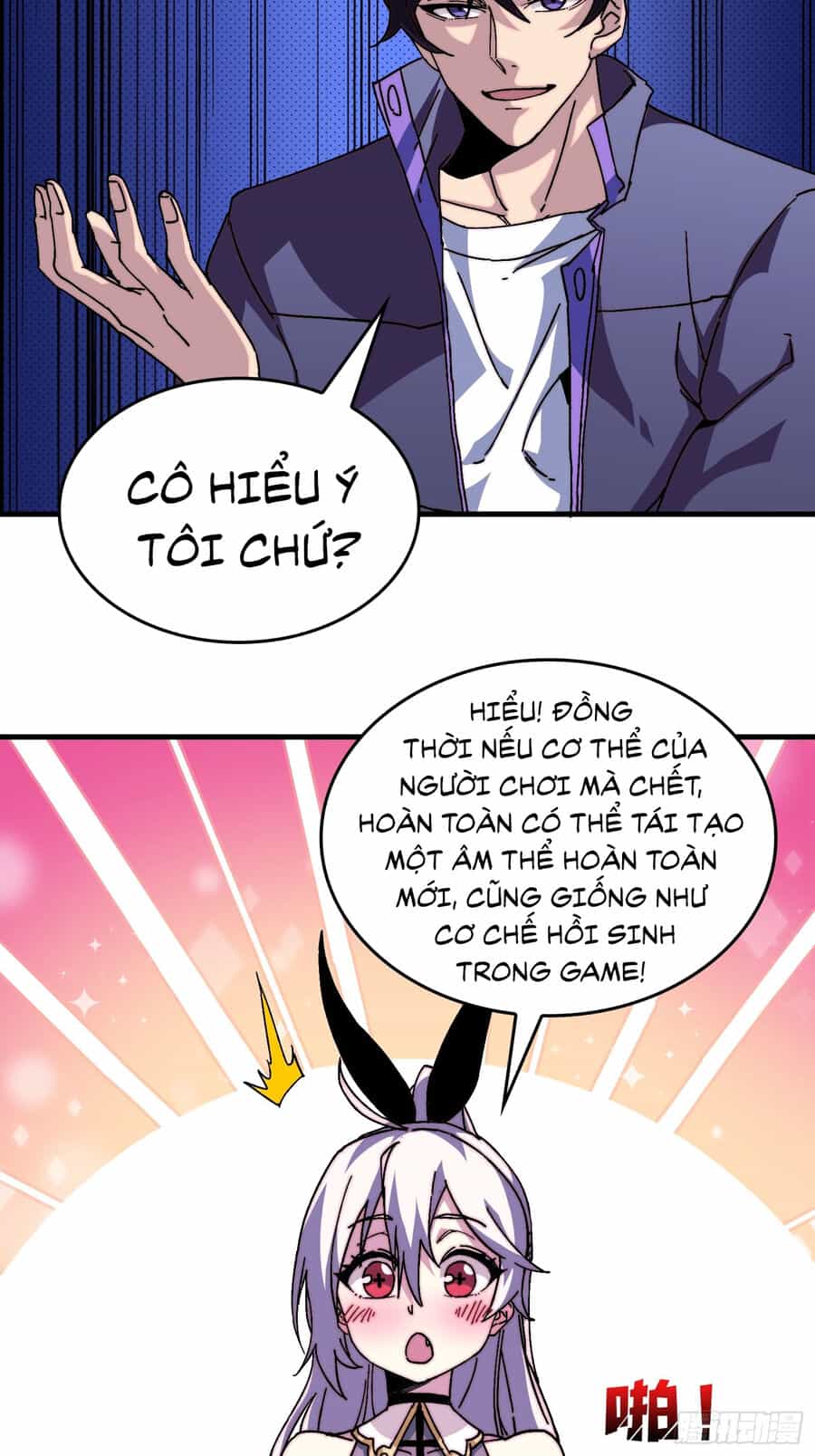 Trùm Cuối Là Ta - Chương 1 - ảnh 20