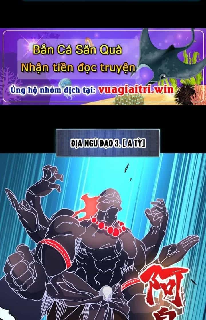 Trùm Cuối Là Ta - Chương 19 - ảnh 27