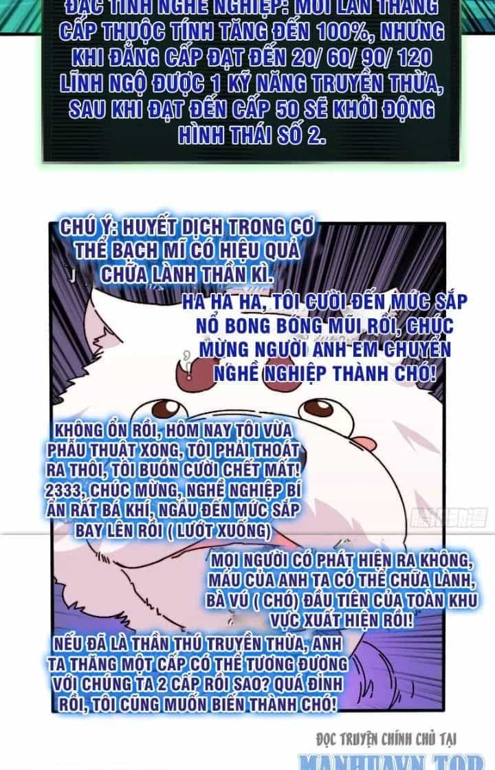 Trùm Cuối Là Ta - Chương 20 - ảnh 28