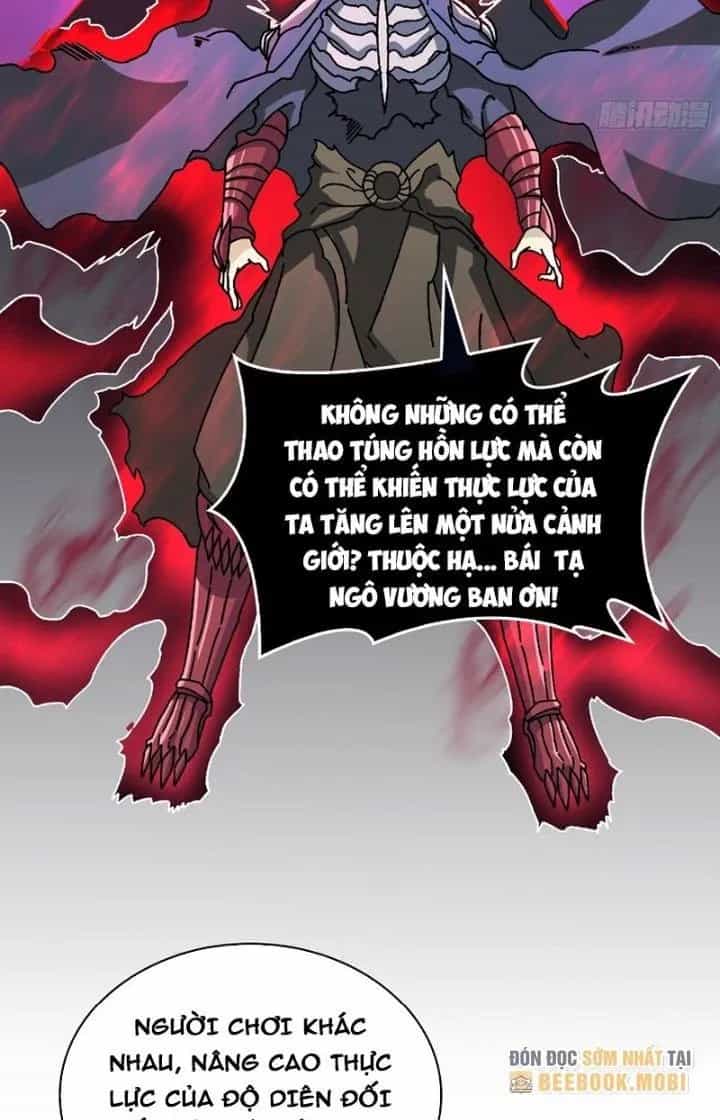 Trùm Cuối Là Ta - Chương 21 - ảnh 20