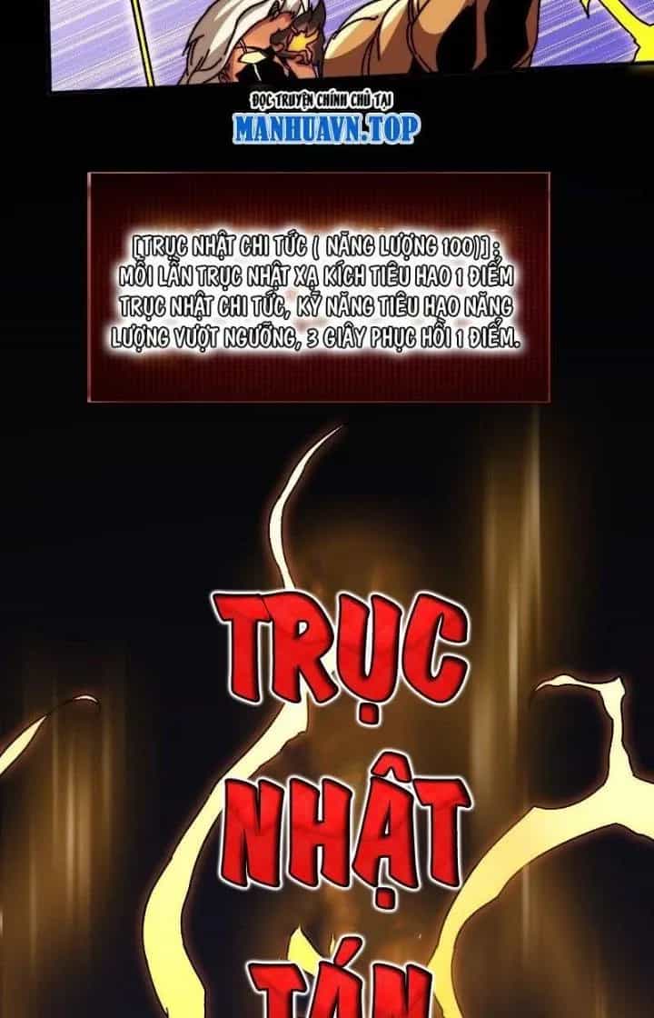 Trùm Cuối Là Ta - Chương 24 - ảnh 29