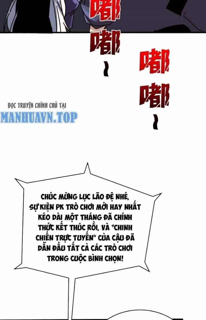 Trùm Cuối Là Ta - Chương 25 - ảnh 27