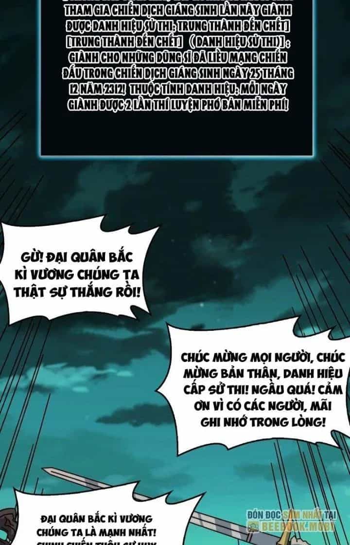Trùm Cuối Là Ta - Chương 33 - ảnh 37