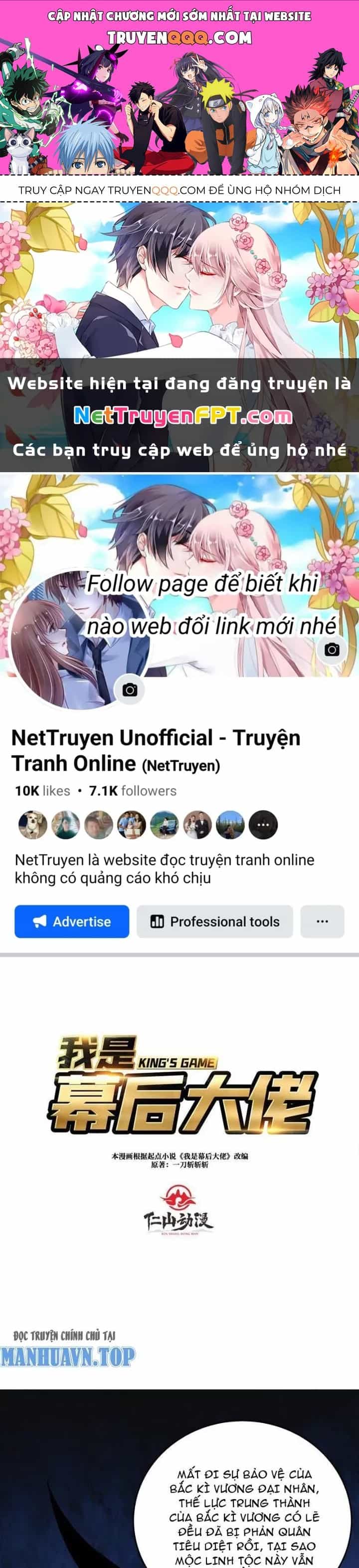 Trùm Cuối Là Ta - Chương 37 - ảnh 1