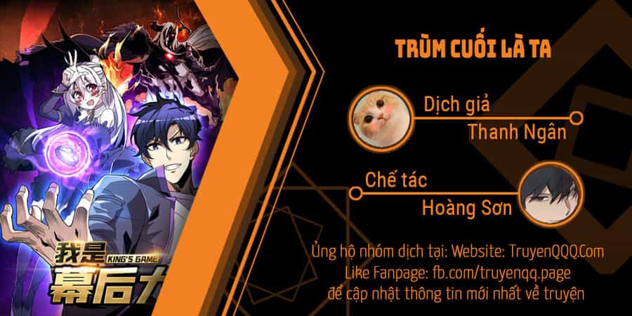 Trùm Cuối Là Ta - Chương 3 - ảnh 1