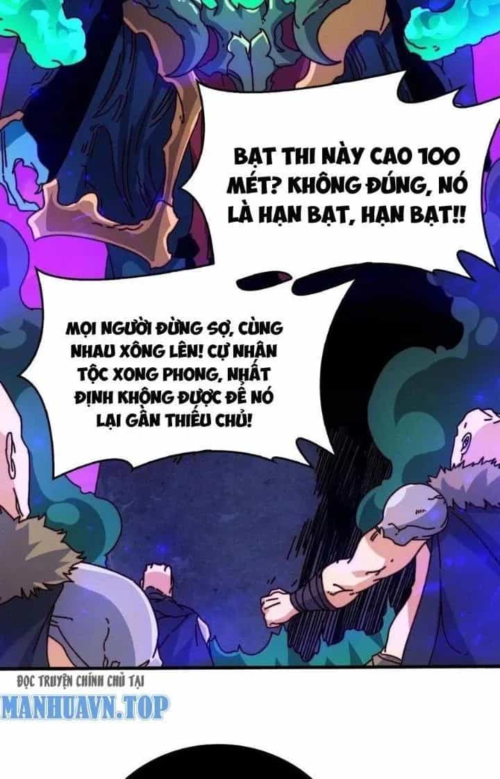Trùm Cuối Là Ta - Chương 41 - ảnh 17