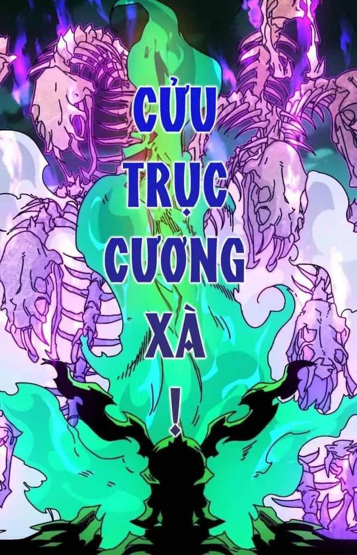 Trùm Cuối Là Ta - Chương 43 - ảnh 17