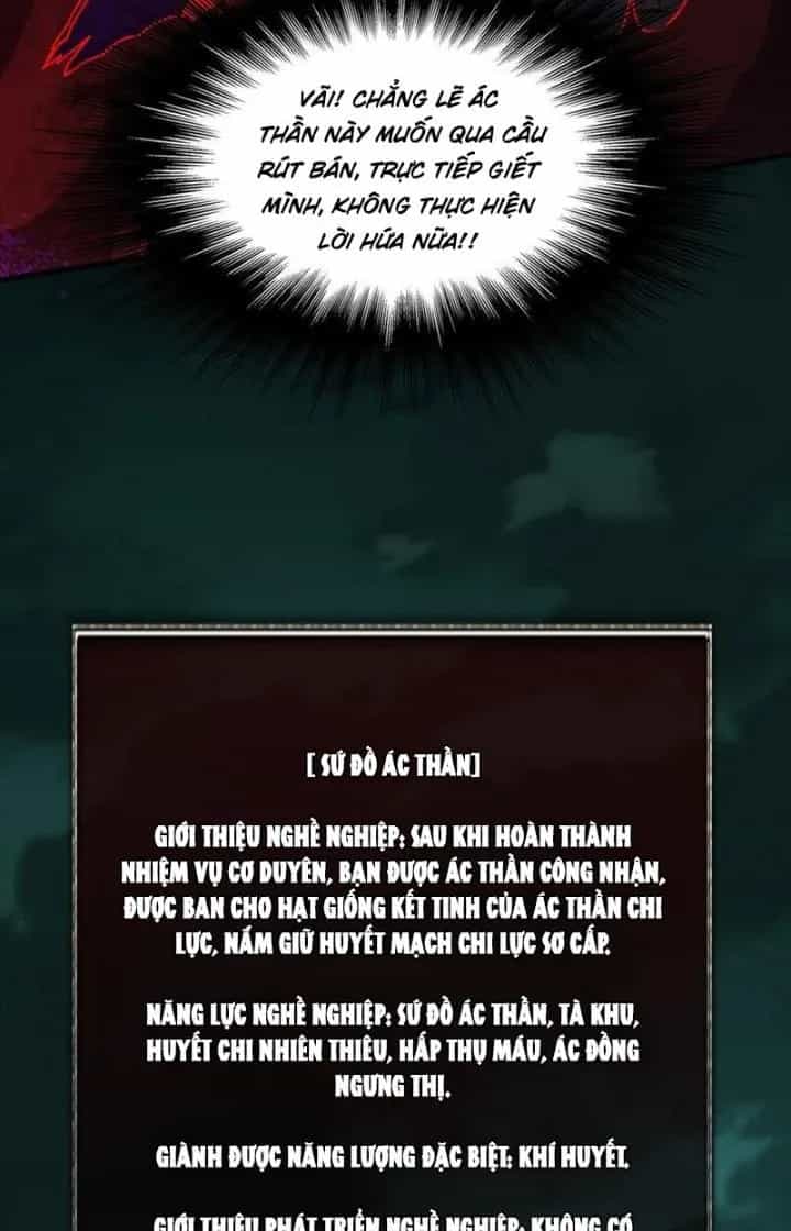 Trùm Cuối Là Ta - Chương 44 - ảnh 32