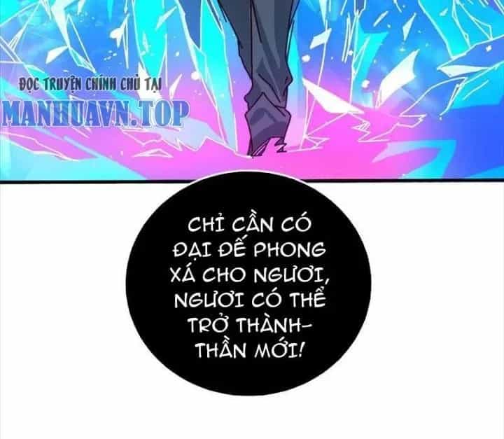 Trùm Cuối Là Ta - Chương 44 - ảnh 51