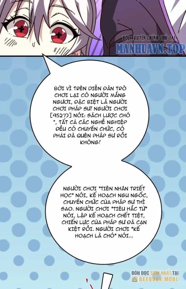 Trùm Cuối Là Ta - Chương 45 - ảnh 15