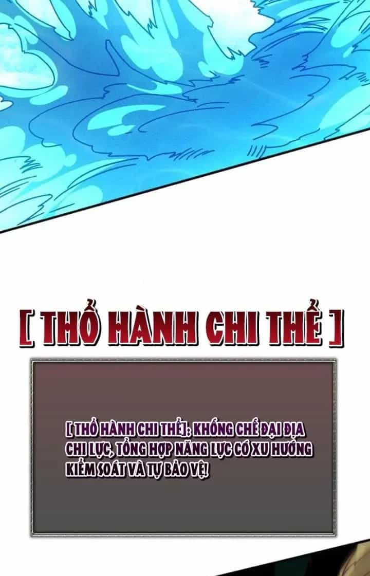 Trùm Cuối Là Ta - Chương 45 - ảnh 22