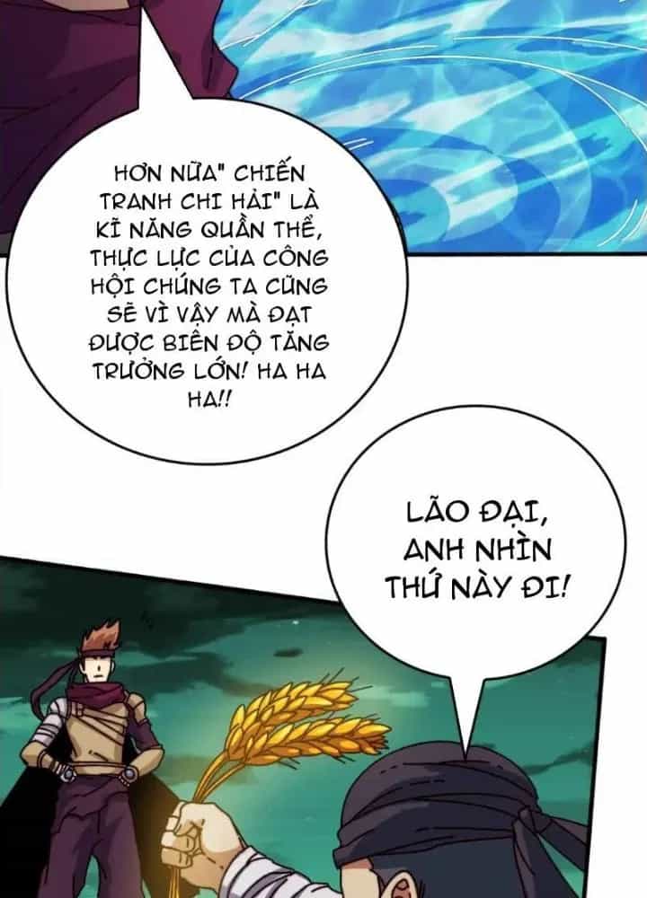 Trùm Cuối Là Ta - Chương 51 - ảnh 15