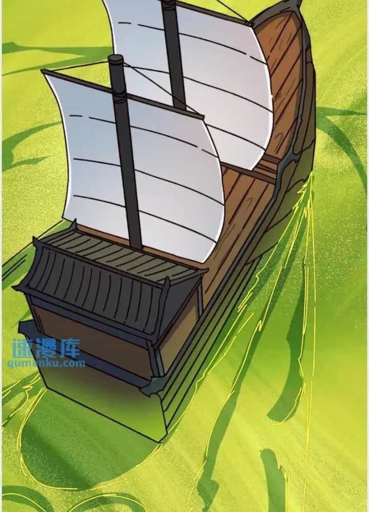 Trùm Cuối Là Ta - Chương 53 - ảnh 65
