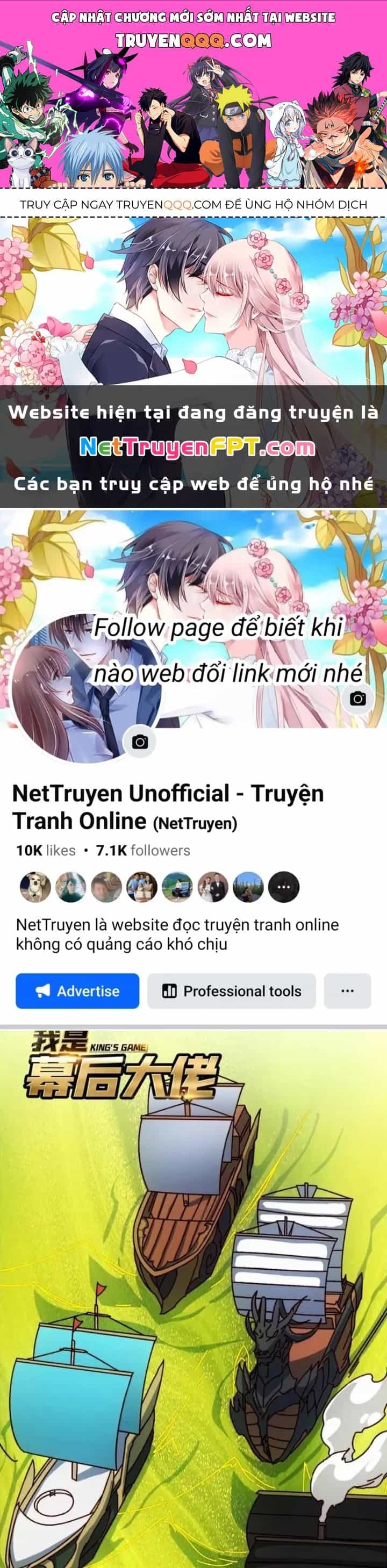 Trùm Cuối Là Ta - Chương 54 - ảnh 1