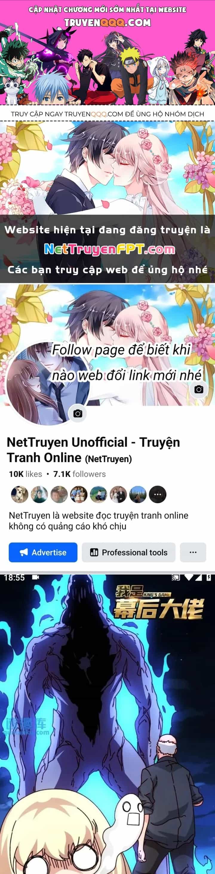 Trùm Cuối Là Ta - Chương 58 - ảnh 1