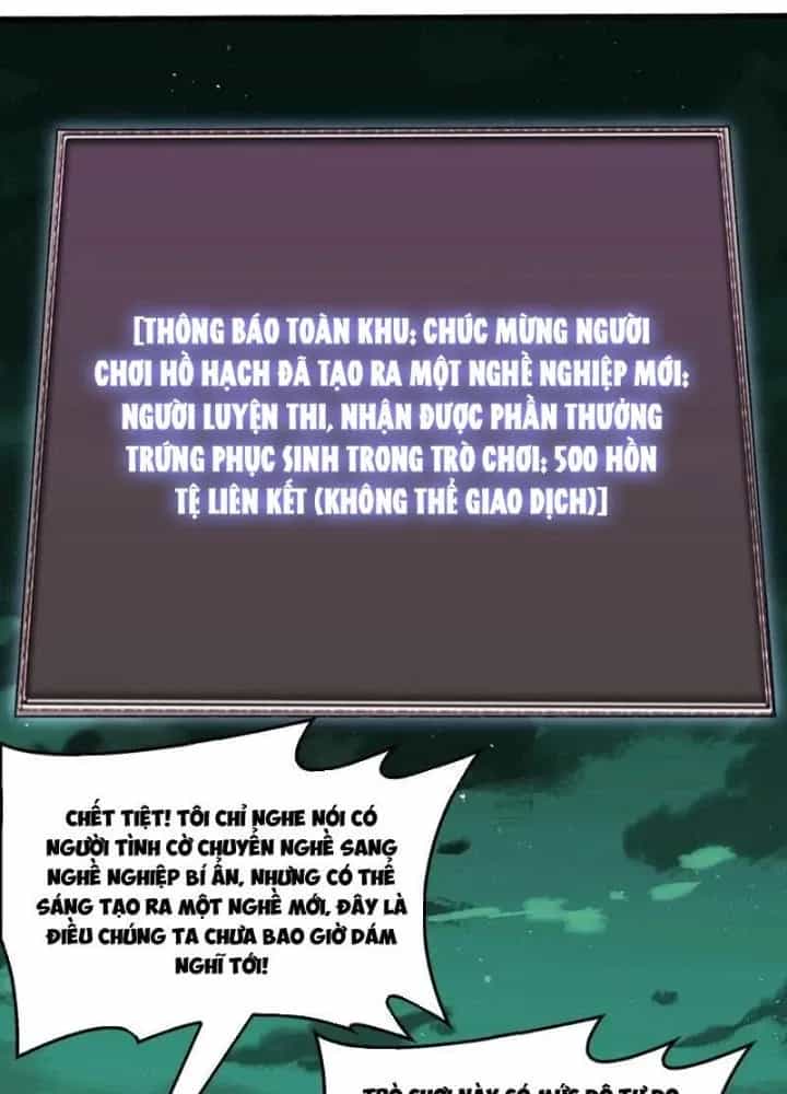 Trùm Cuối Là Ta - Chương 59 - ảnh 3