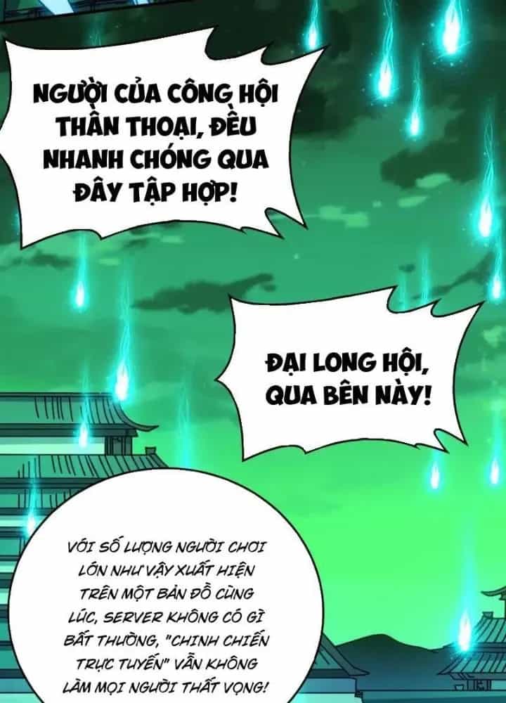 Trùm Cuối Là Ta - Chương 59 - ảnh 55
