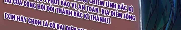 Trùm Cuối Là Ta - Chương 60 - ảnh 84