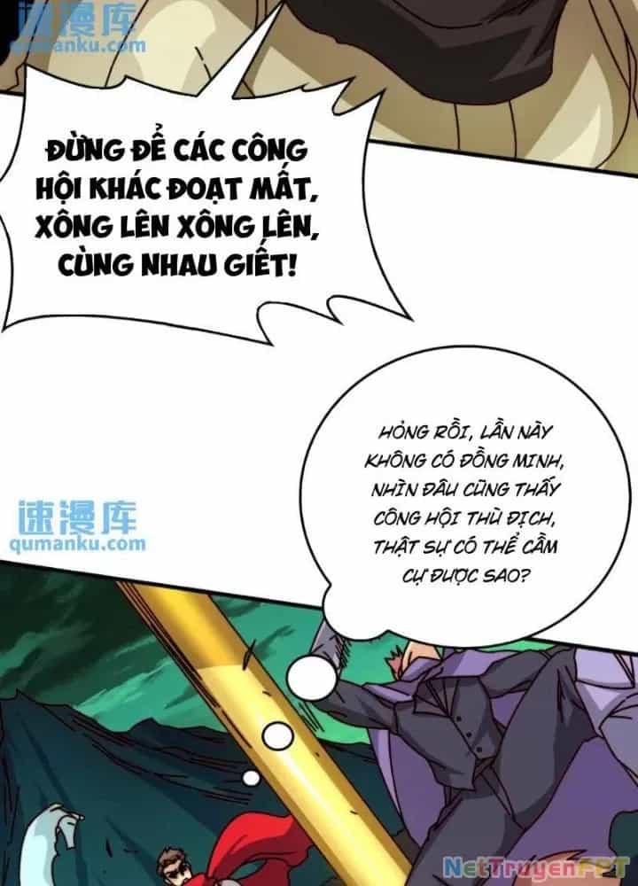 Trùm Cuối Là Ta - Chương 61 - ảnh 39