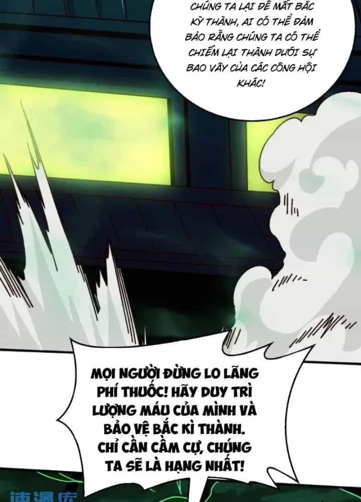 Trùm Cuối Là Ta - Chương 61 - ảnh 9