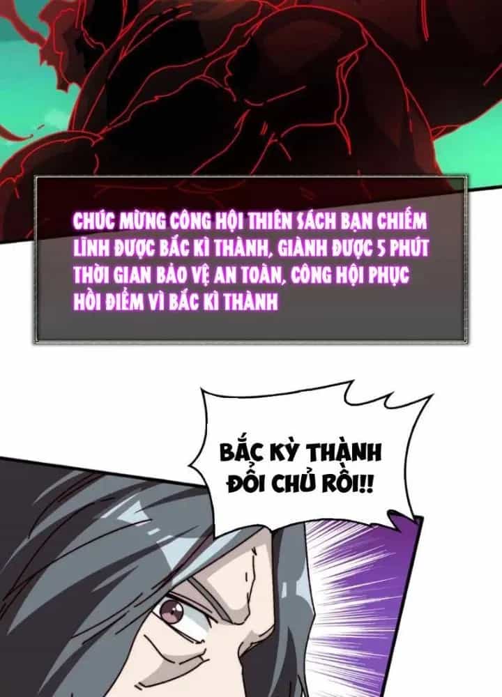 Trùm Cuối Là Ta - Chương 63 - ảnh 89
