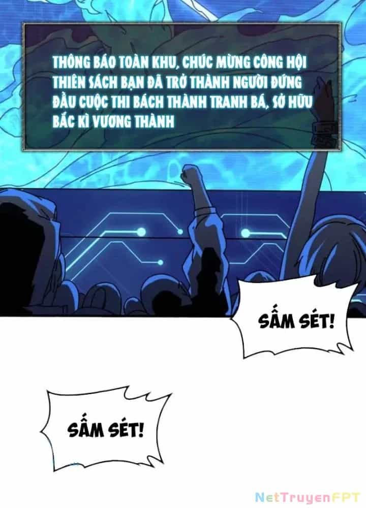 Trùm Cuối Là Ta - Chương 64 - ảnh 19