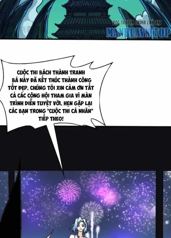 Trùm Cuối Là Ta - Chương 64 - ảnh 23