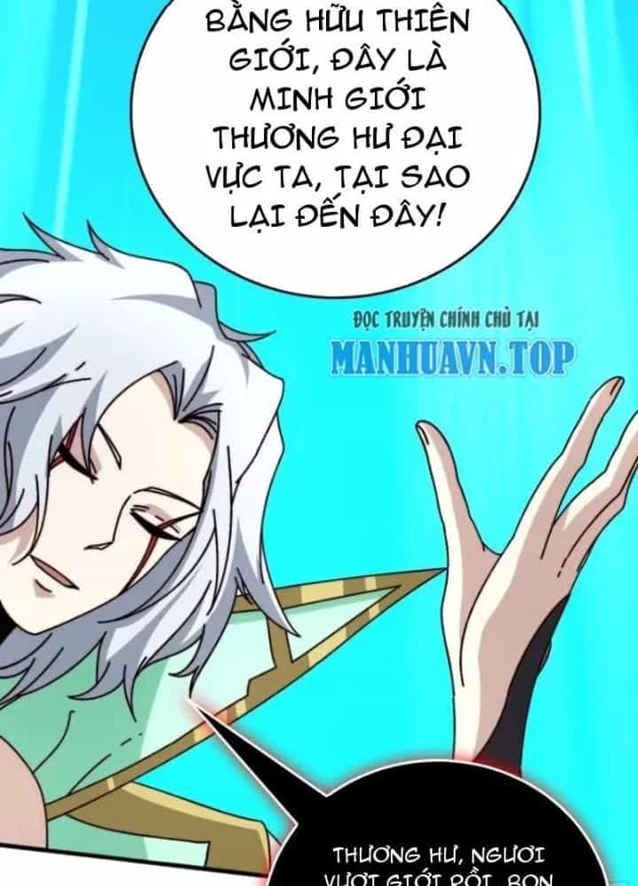 Trùm Cuối Là Ta - Chương 65 - ảnh 63