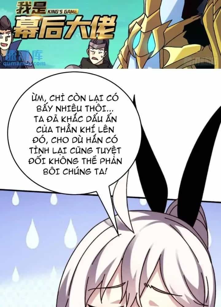Trùm Cuối Là Ta - Chương 69 - ảnh 3