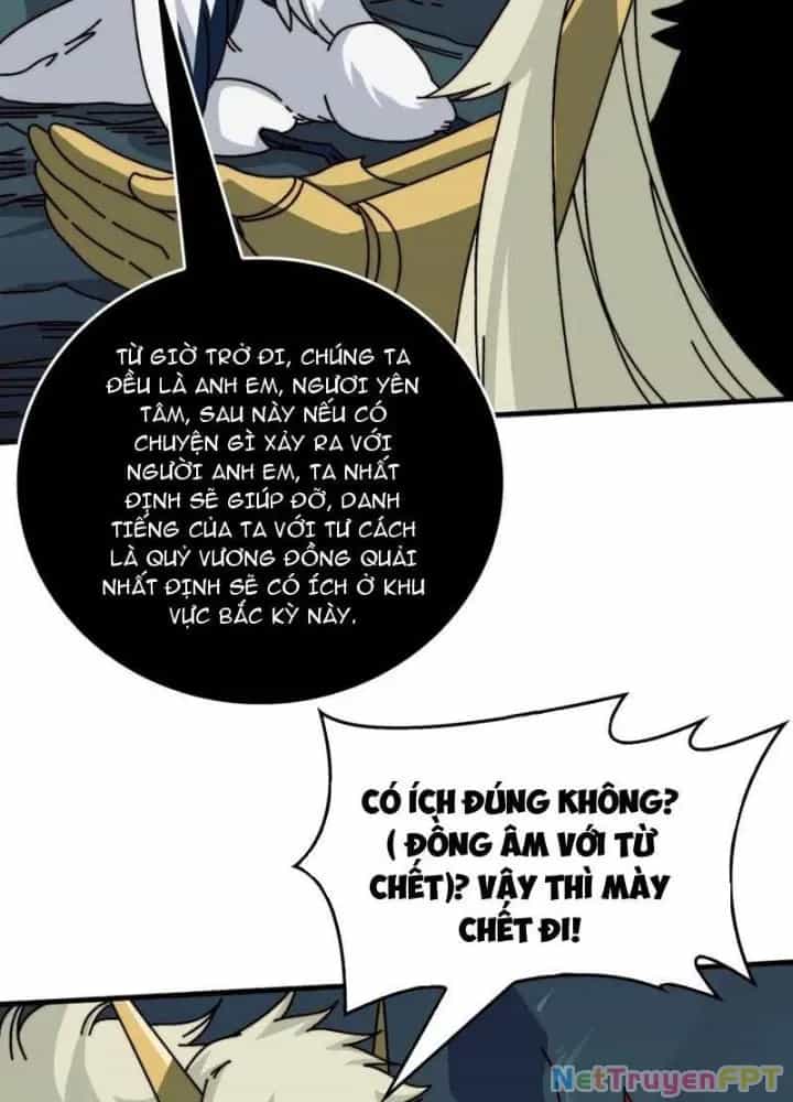 Trùm Cuối Là Ta - Chương 70 - ảnh 11