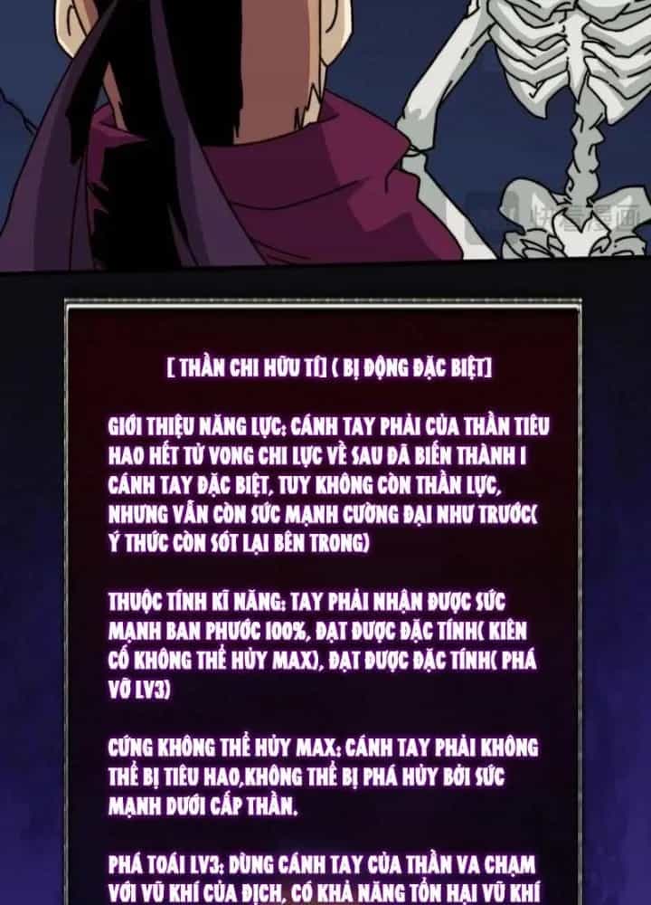 Trùm Cuối Là Ta - Chương 72 - ảnh 15