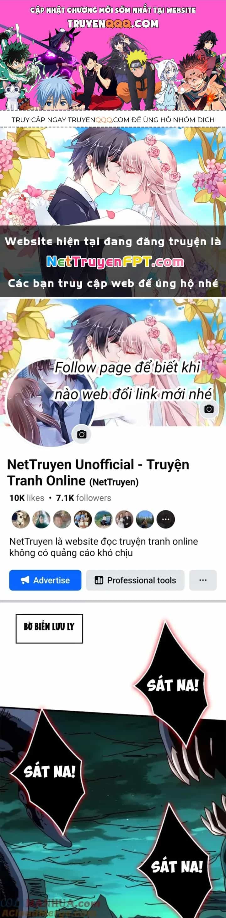 Trùm Cuối Là Ta - Chương 73 - ảnh 1
