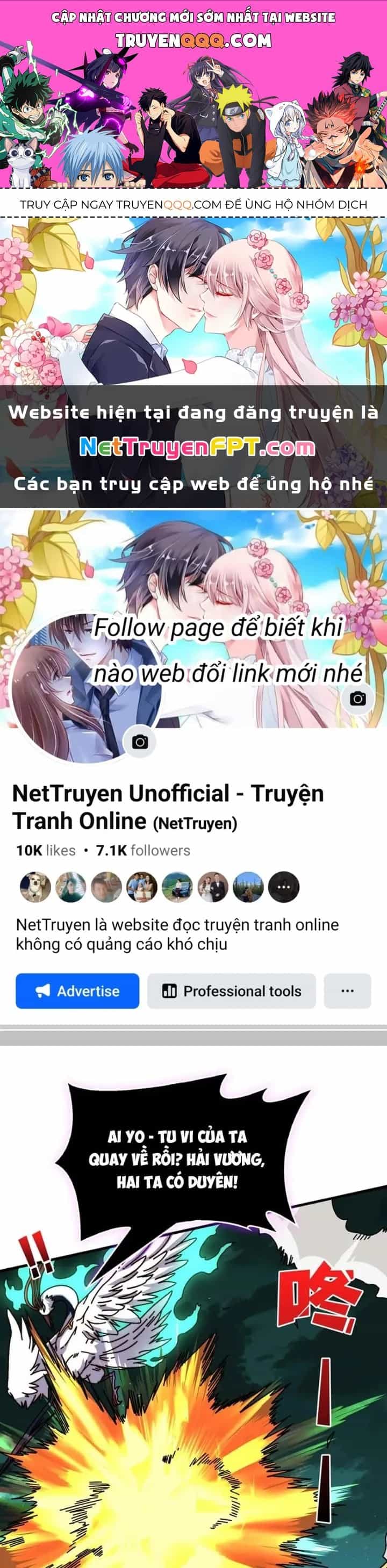 Trùm Cuối Là Ta - Chương 74 - ảnh 1
