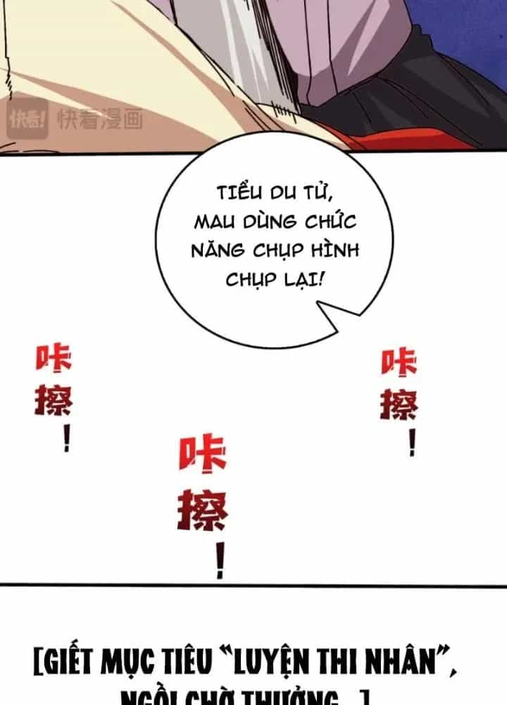 Trùm Cuối Là Ta - Chương 77 - ảnh 113