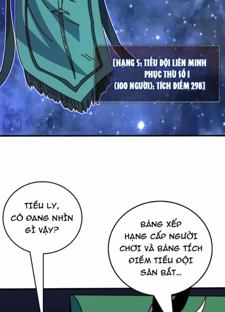 Trùm Cuối Là Ta - Chương 77 - ảnh 17